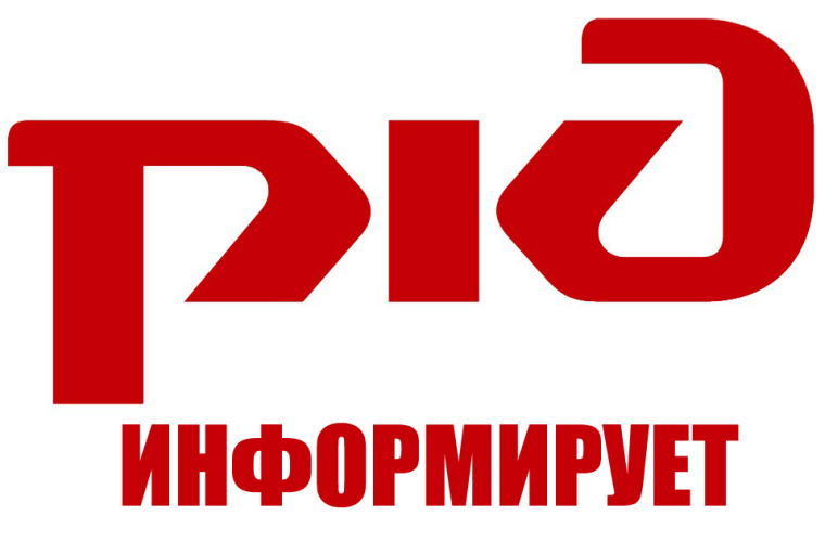 Козульская дистанция пути крайне обеспокоена ситуацией, сложившейся с обеспечением безопасности движения на железнодорожных переездах.. Козульская дистанция пути крайне обеспокоена ситуацией, сложившейся с обеспечением безопасности движения на железнодорожных переездах..