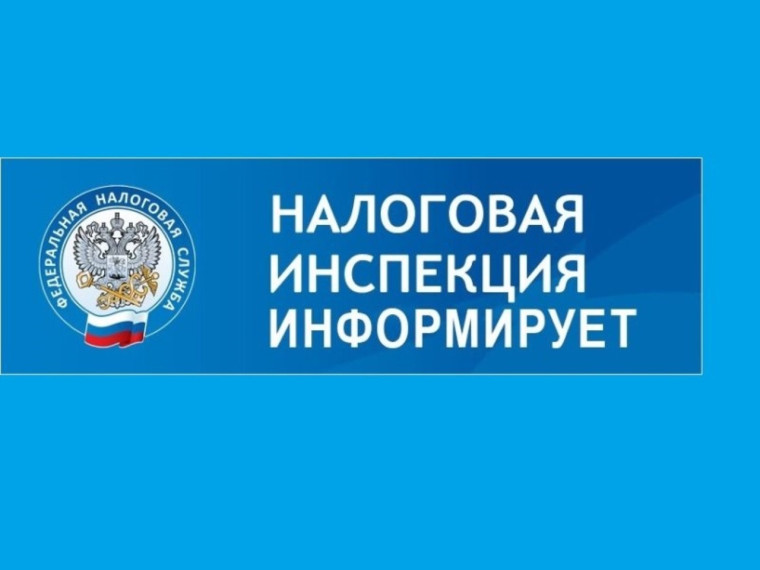Какие льготы предусмотрены пенсионерам и лицам предпенсионного возраста в отношении принадлежащего им имущества. Какие льготы предусмотрены пенсионерам и лицам предпенсионного возраста в отношении принадлежащего им имущества.